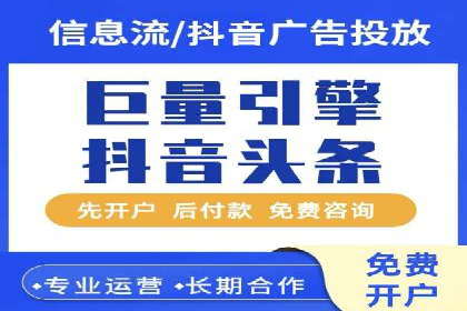 SEM托管服务，成功案例深度分析